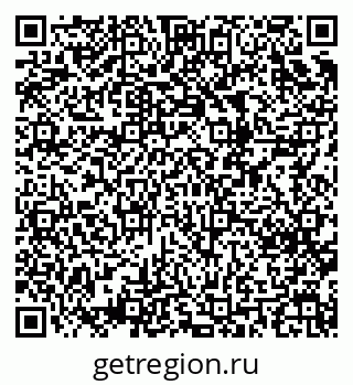 79124025173