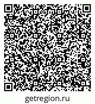 79124025400