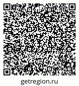 79124025648