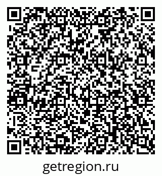 79124025684