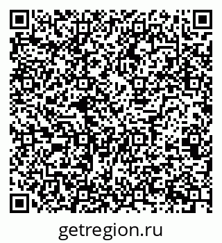 79124025717