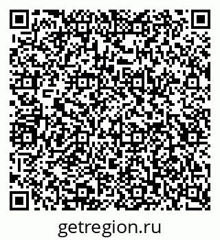 79124025732