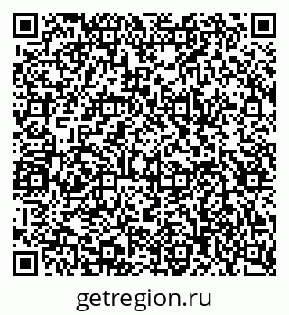 79124025741