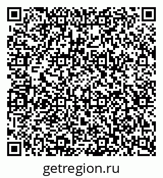 79124025932