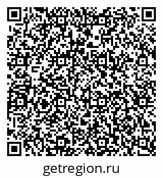 79124025933