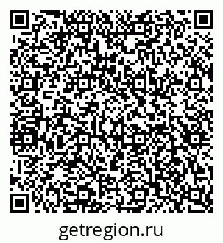 79124026001