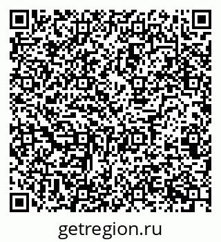 79124026739