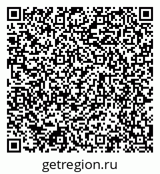 79124026900