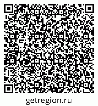 79124027010