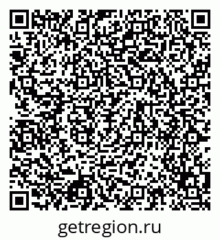 79124027648