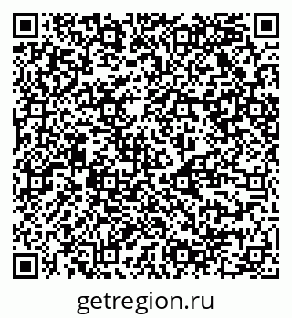 79124028001