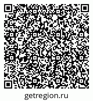 79124028010