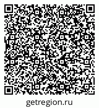 79124029001