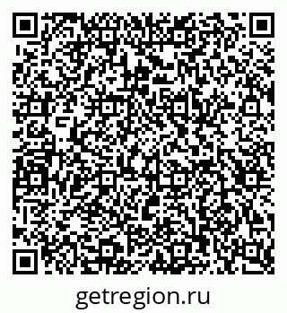 79124029010