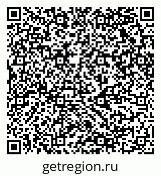 79124029700