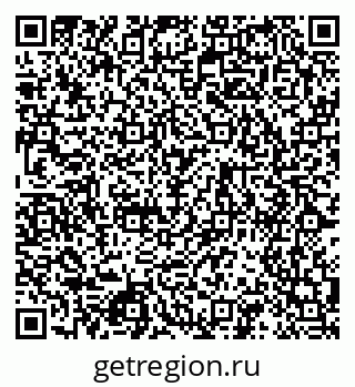 79124029900
