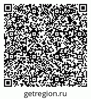 79124030005