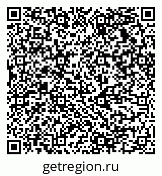 79124030009