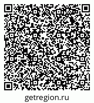 79124030010