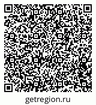 79124030040