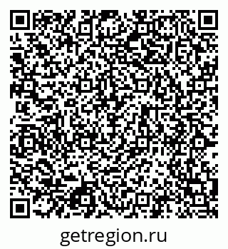 79124030050