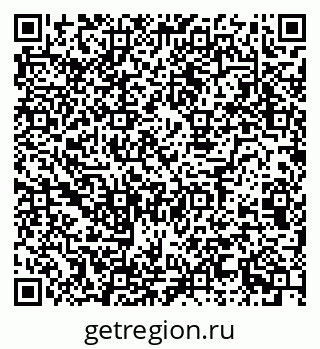 79124030650