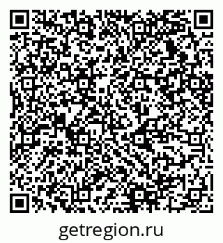 79124030720