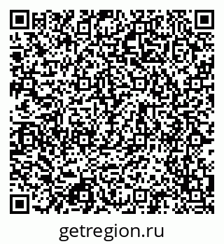 79124030740