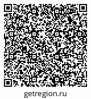 79124030801
