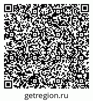 79124030870