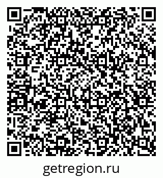 79124031873