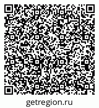 79124031900
