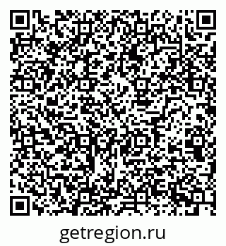 79124031930