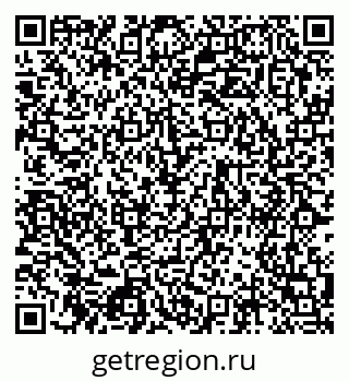 79124032018