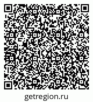 79124032019