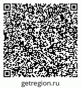 79124032020