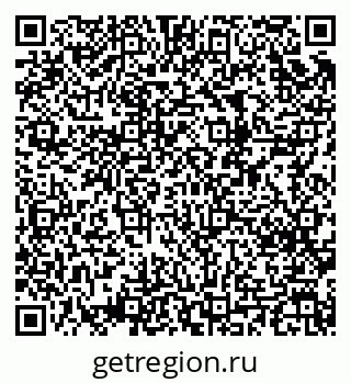 79124032023