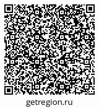 79124032110