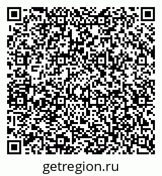 79124032170