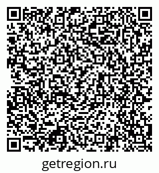 79124032530