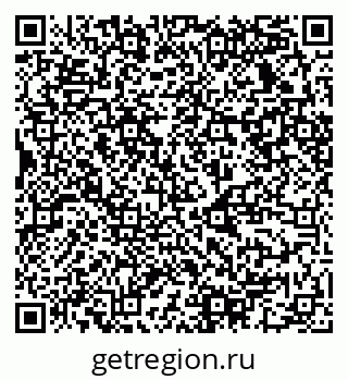 79124032650