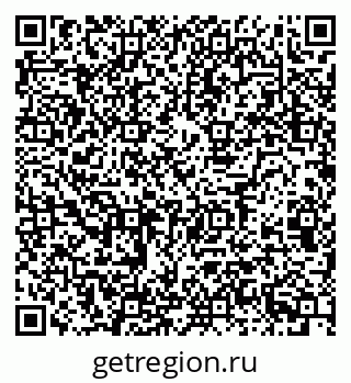 79124032801