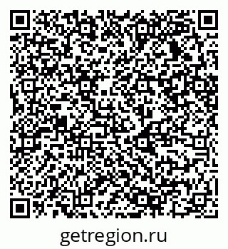 79124032849