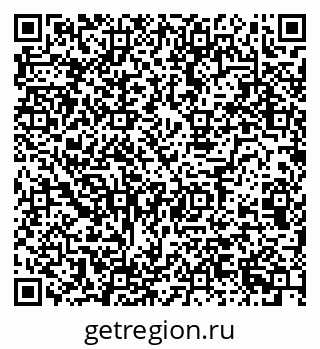 79124032992