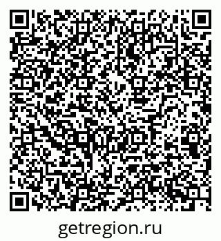 79124033900