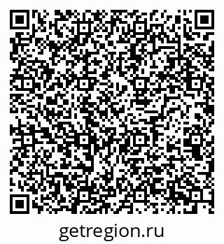 79124036490