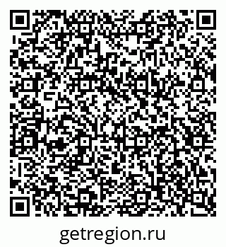 79124036745
