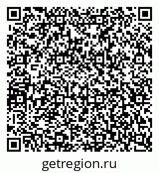 79124037238