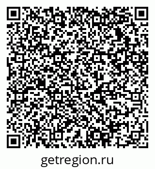 79124037732