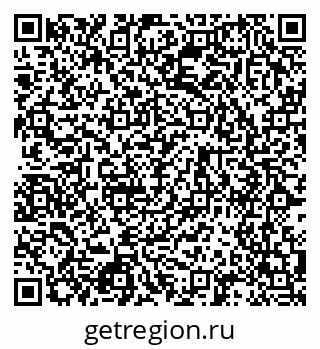 79124038125